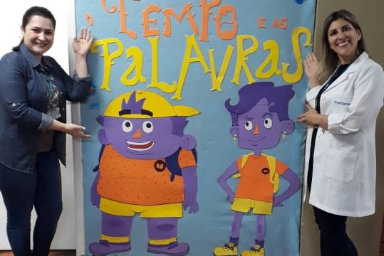 Escola da URI adere a Árvore da Leitura, plataforma de leitura digital