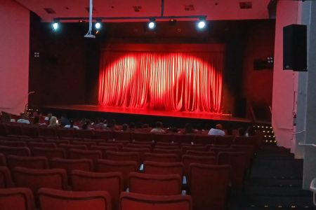 A Grande Ópera do Centro Cultural 25 de Julho
